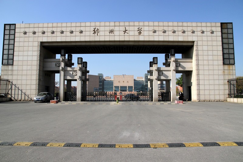 郑州大学图书馆1.jpg