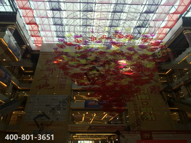 cbd广场.png cbd广场.png