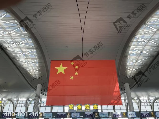 南宁机场.png 南宁机场.png