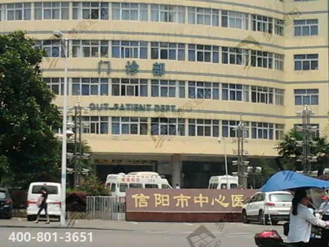 中心医院23.png 中心医院23.png