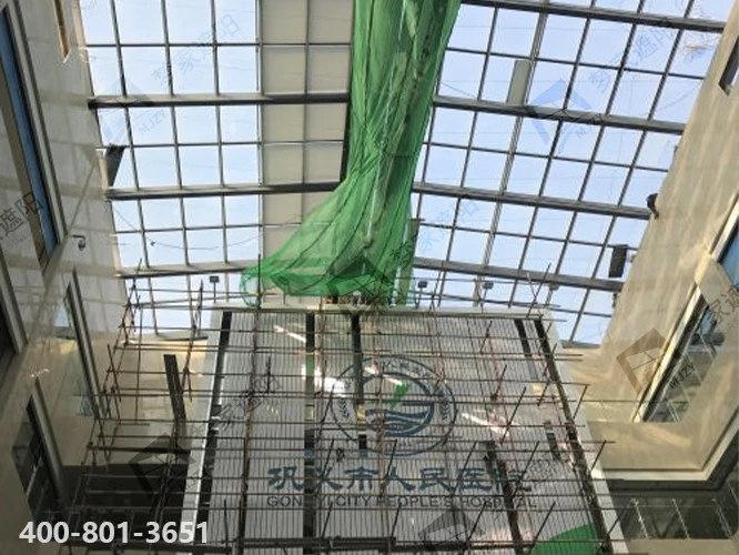 巩义医院.png 巩义医院.png